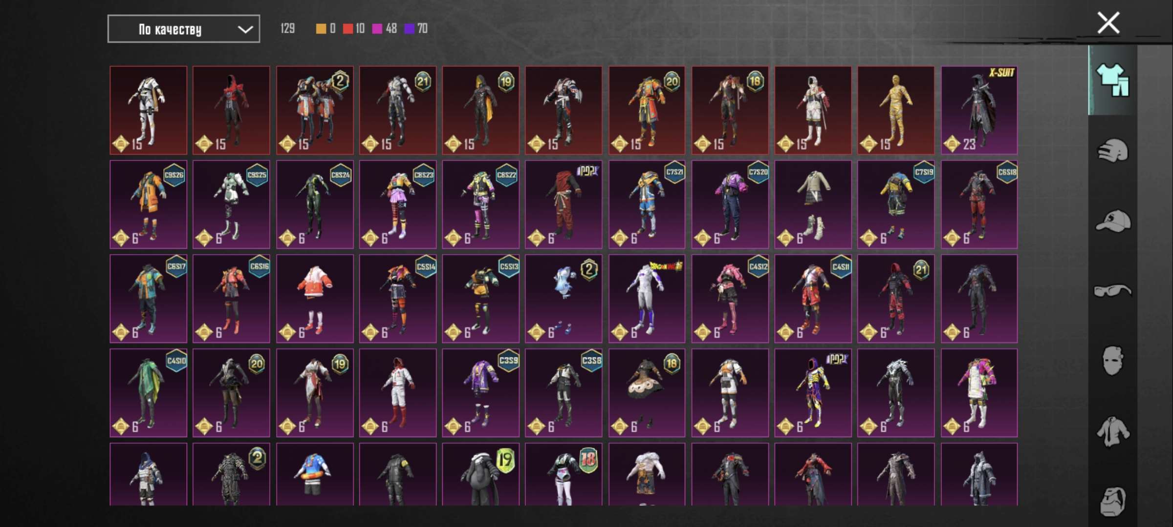 продажа аккаунта к игре PUBG MOBILE